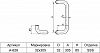 A-628 ручка двухсторонняя 32х305 SSS?>